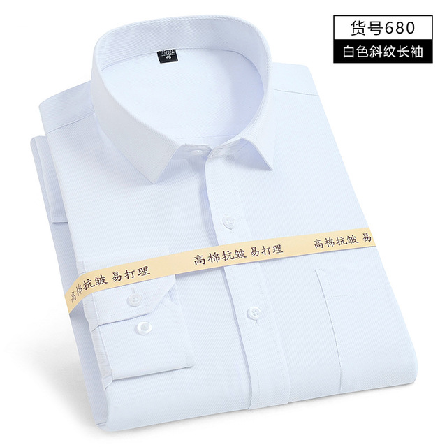襯衫男長袖