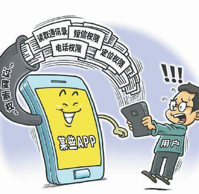 漏洞掃描的一些運(yùn)營(yíng)常識(shí)