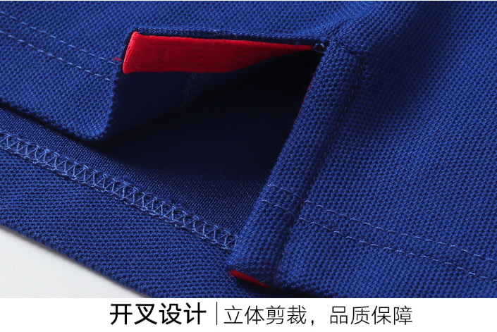 2020年新品POLO衫