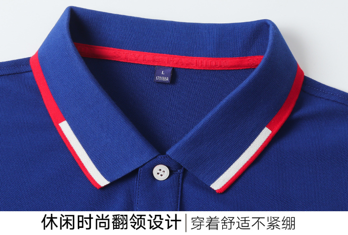 2020年新品POLO衫