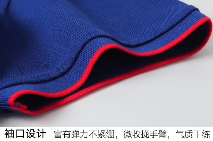 2020年新品POLO衫