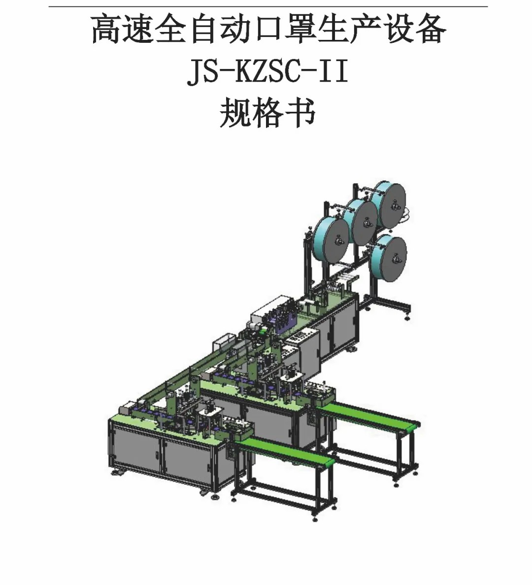 欧博体育_欧博平台_欧博官网登录-欧博APP