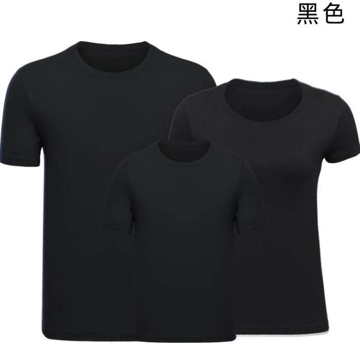 親子裝活動廣告衫