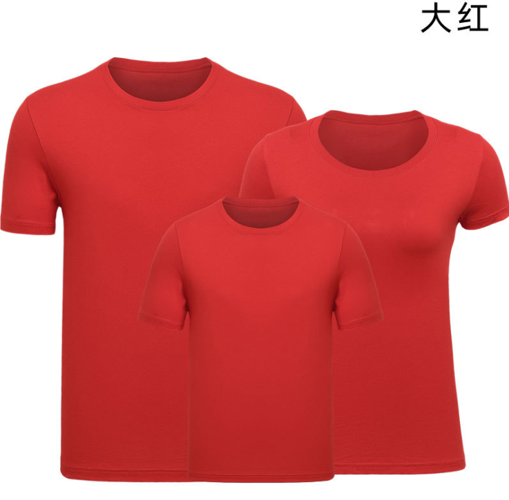 親子裝活動廣告衫