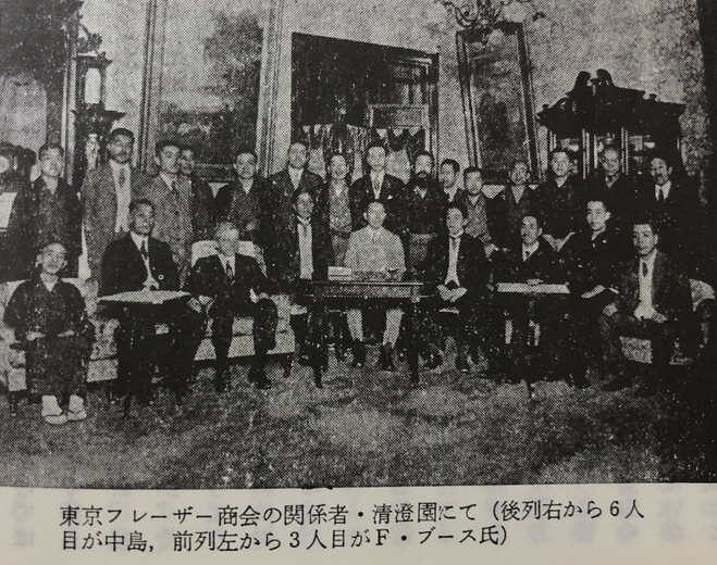 透明質(zhì)酸屆的扛把子—日本丘比