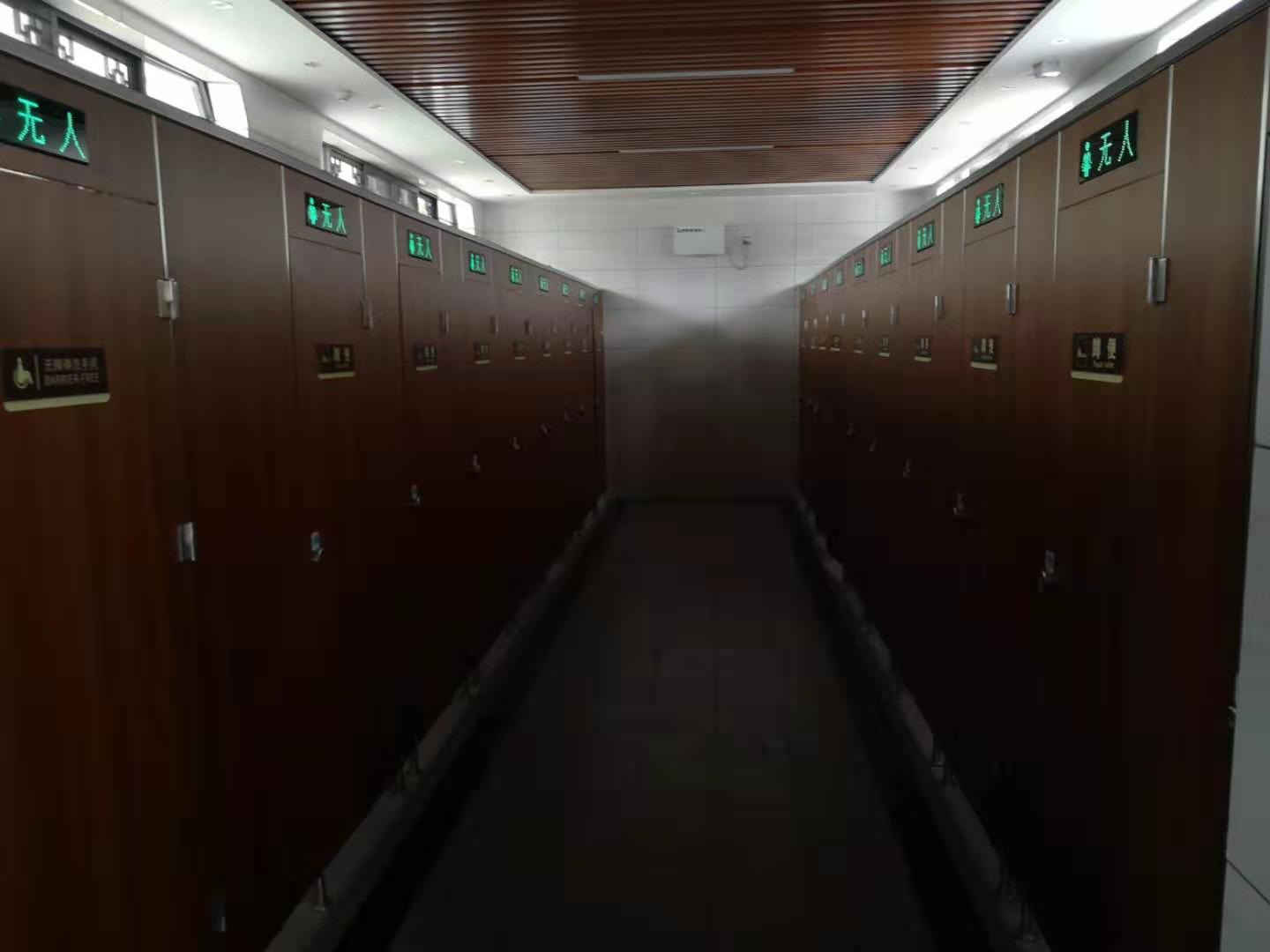 內嵌款有人無人指示牌