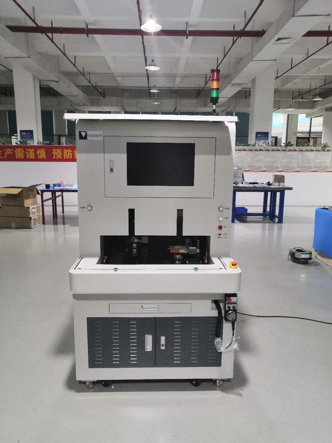 新型纽扣电池的激光自动焊锡应用