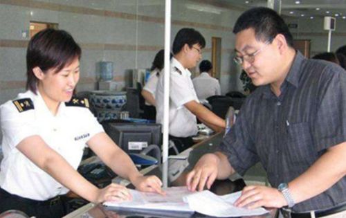 代理合作 進(jìn)出口買(mǎi)單報(bào)關(guān)報(bào)檢 抵稅 退稅咨詢