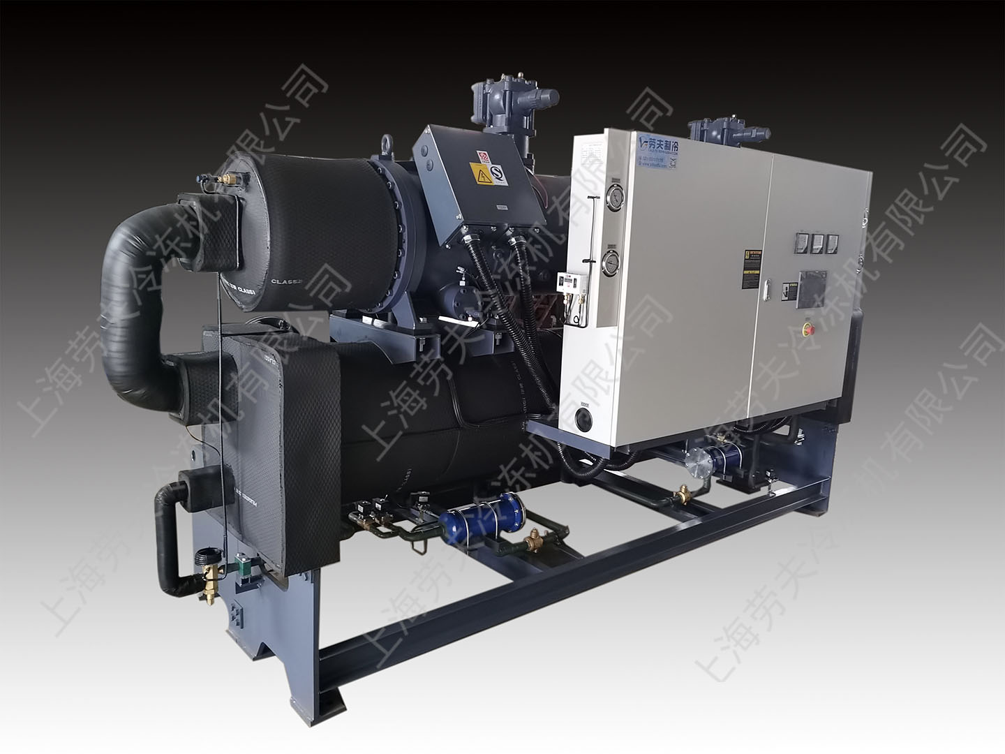 蒸发冷螺杆式盐水机组(双机型)