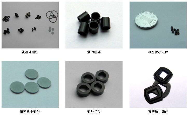 粘結(jié)