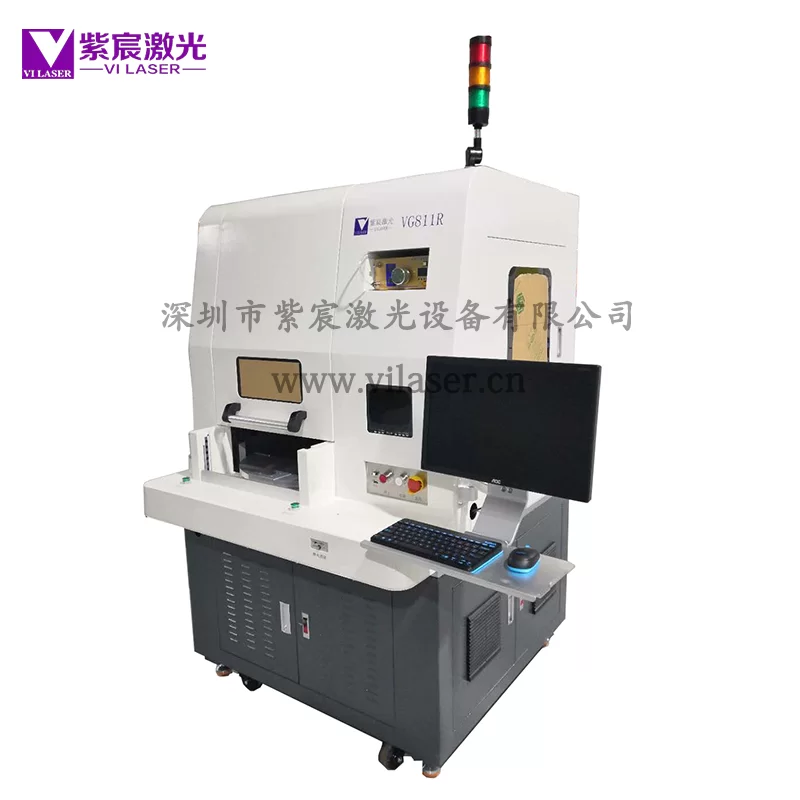 PCB板激光焊接設備