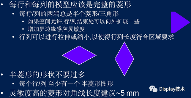 磁控濺射卷繞式真空鍍膜機(jī)