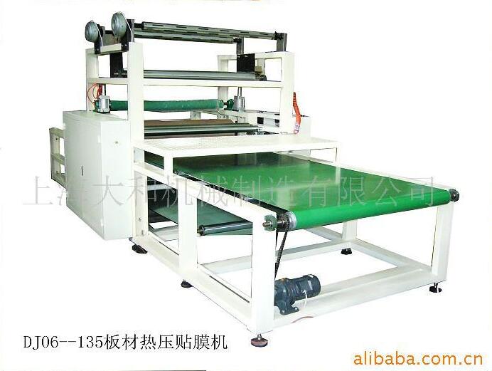 網布板材復合機