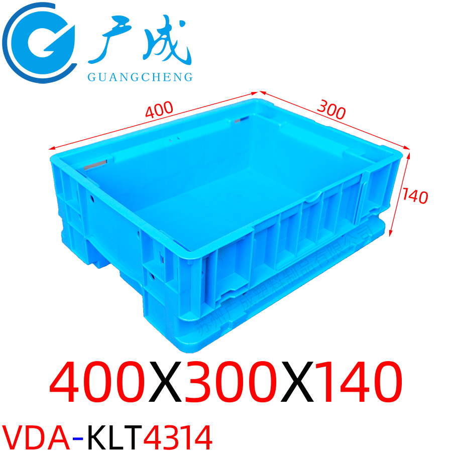 VDA-KLT4314物流箱