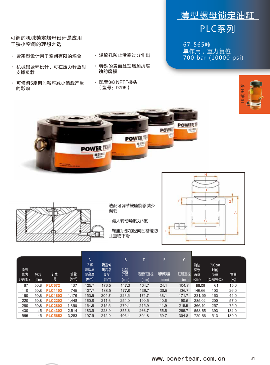 香港六宝典资料免费