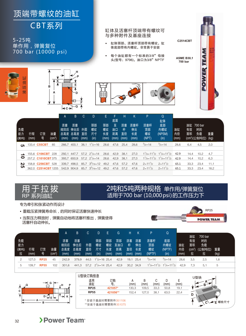 澳门铁盘算盘490777