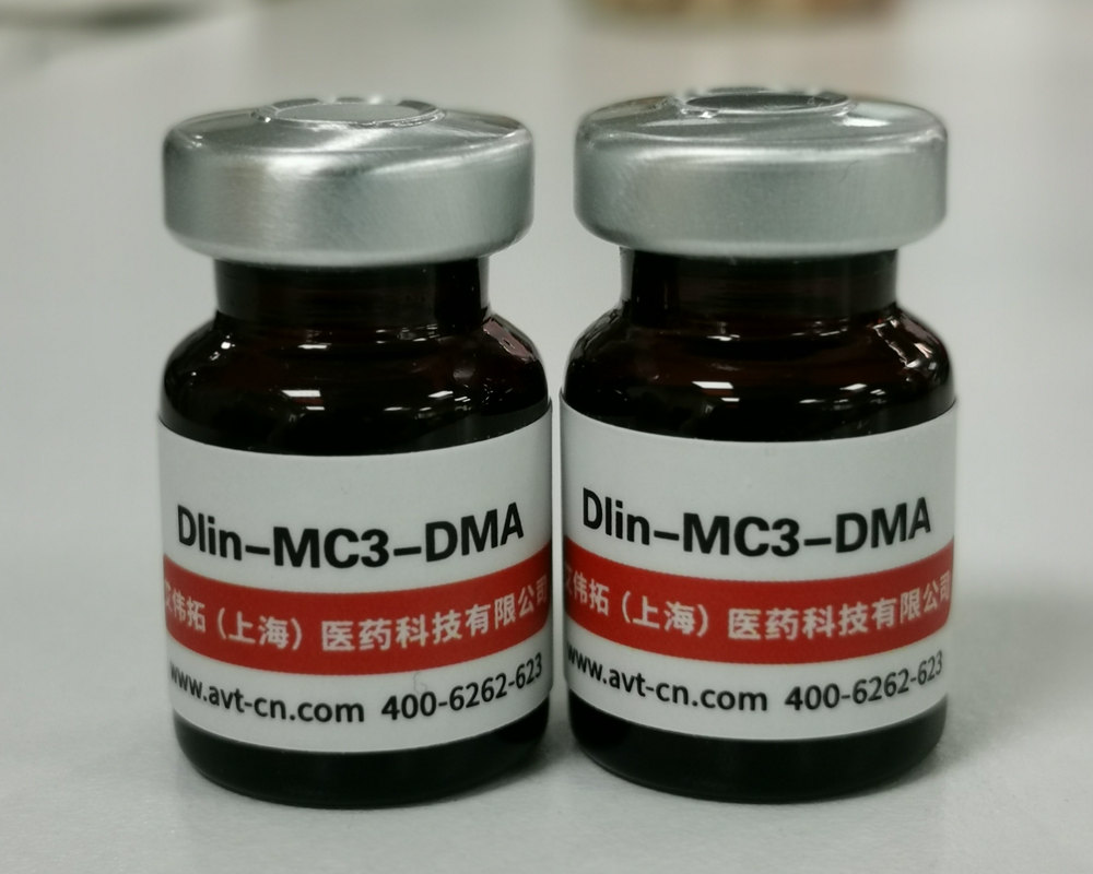 脂质新材料DLin-MC3-DMA的图谱信息知多少？-艾伟拓（上海）医药科技有限公司