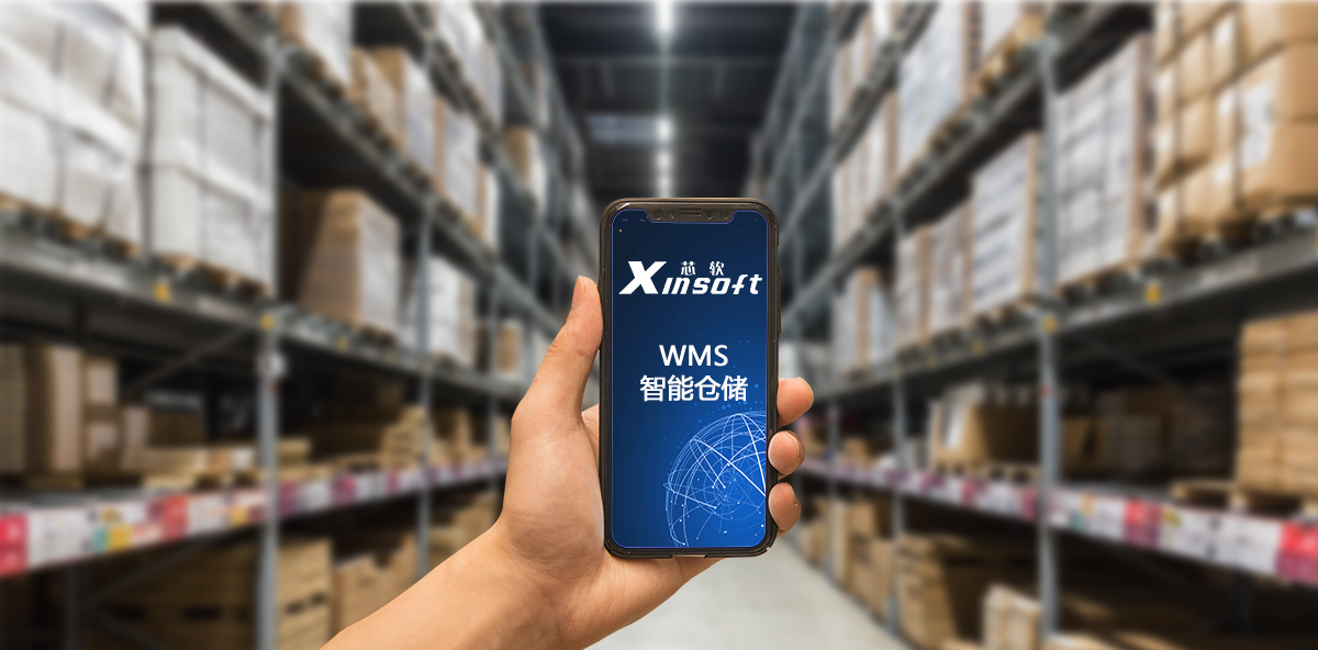 無(wú)錫智能工廠