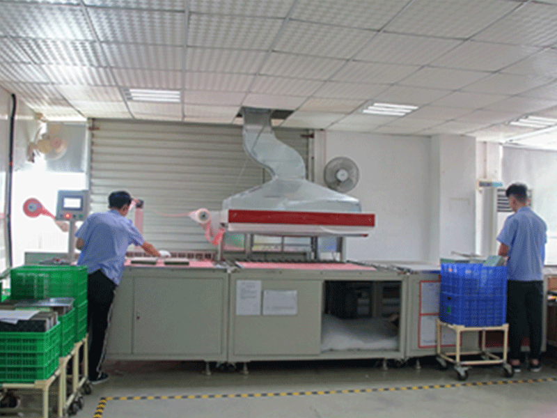 全自動真空包裝機(jī)