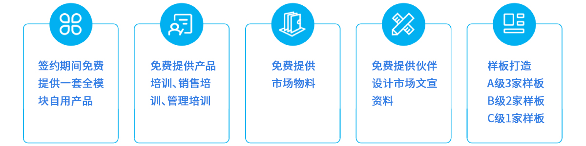 無錫的mes