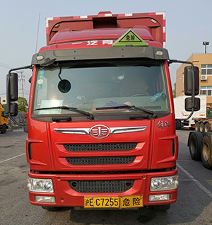阳泰危险品运输