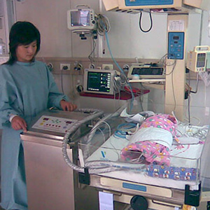 上海兒童醫院