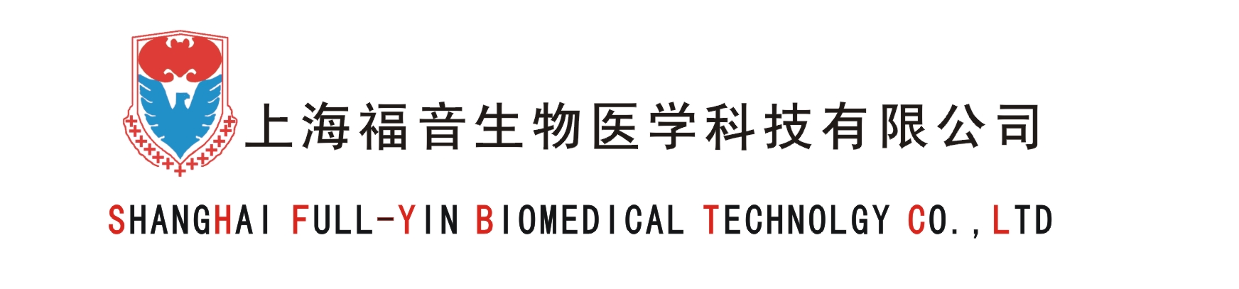 上海福音生物醫學科技有限公司