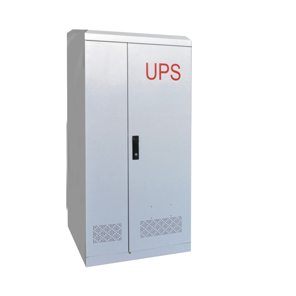 UPS不間斷電源