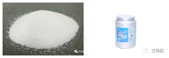 生物藥大會落下帷幕，艾偉拓專注高品質(zhì)生物制劑輔料，竭誠為您服務(wù)-艾偉拓（上海）醫(yī)藥科技有限公司