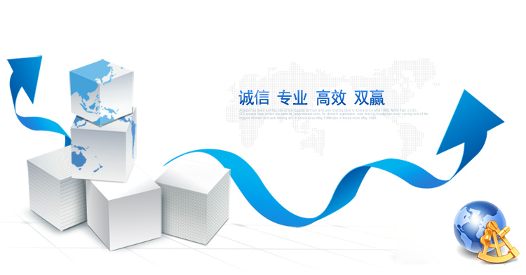企業經營理念