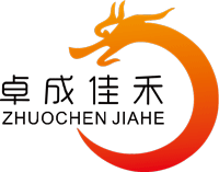 图片展示了成都佳禾的logo,以此作为门店招牌设计的一个案例展示。 图片展示了成都佳禾的logo,以此作为门店招牌设计的一个案例展示。
