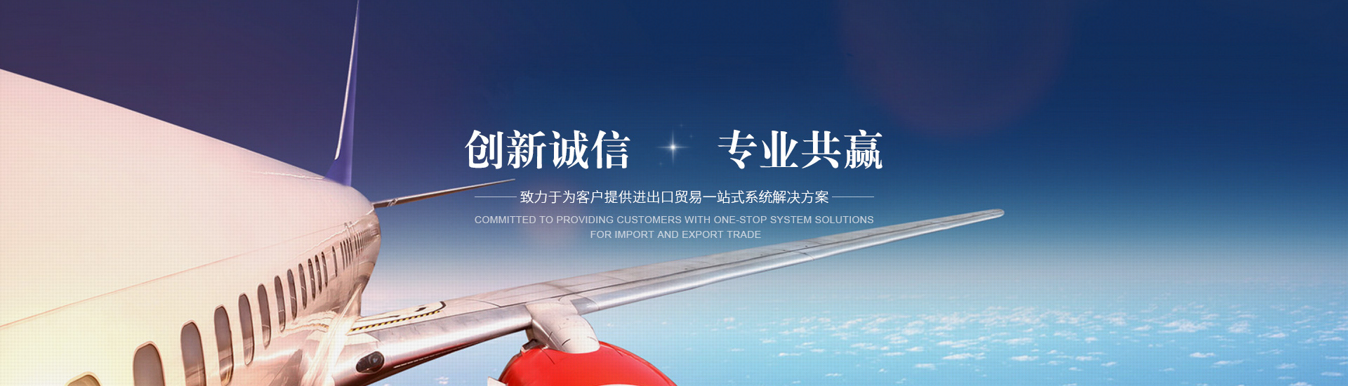 亚搏官方app下载（上海）国际贸易有限公司