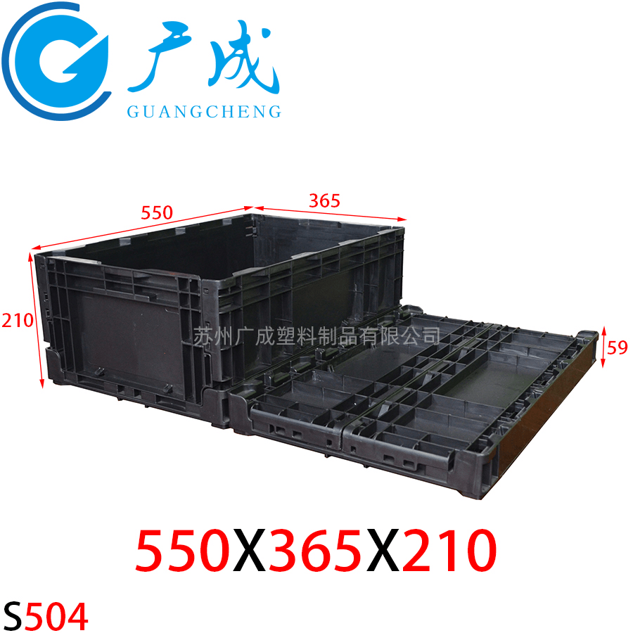 S504防靜電折疊箱尺寸圖