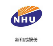 新和成股份