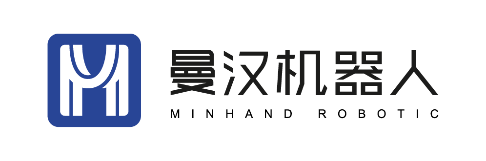 曼汉机器人科技（上海）有限公司