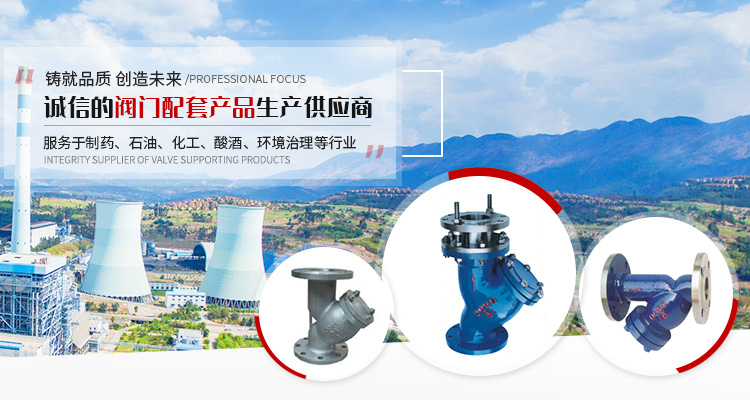 全天候呼吸阀-阻火呼吸阀-防爆阻火呼吸阀-浙江奔田阀门有限公司