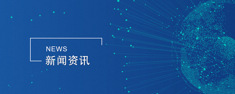 浅析消泡剂种类以及消泡剂消泡原理 上海撒拉弗化工有限公司