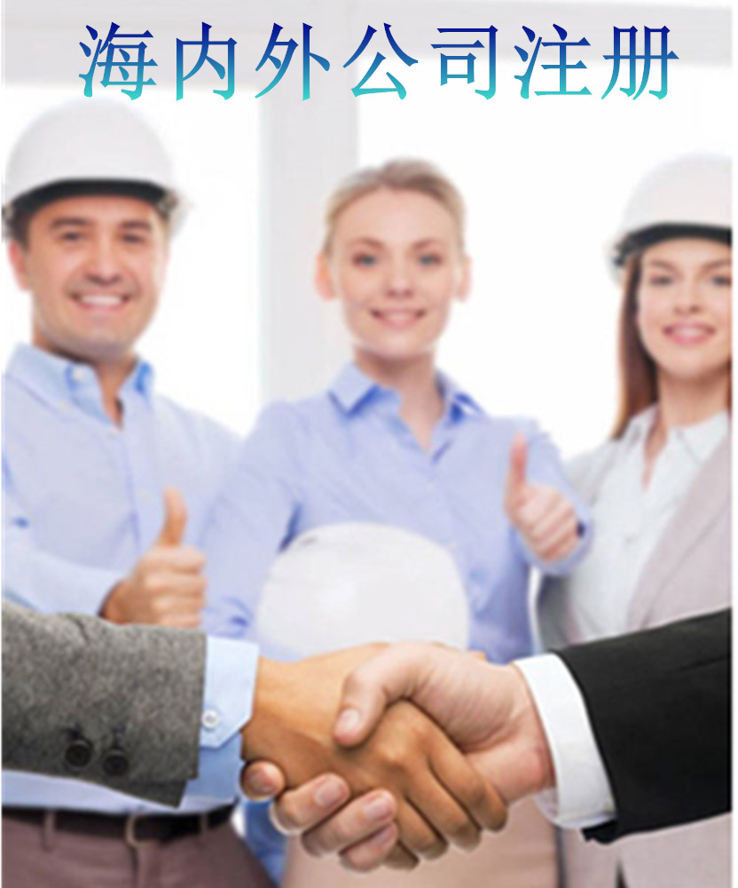 上海廣域商務咨詢有限公司