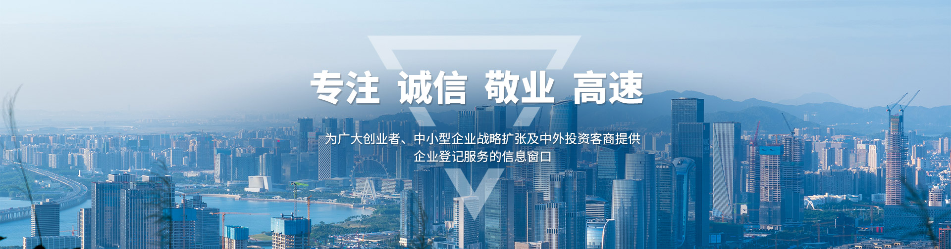 上海廣域商務咨詢有限公司