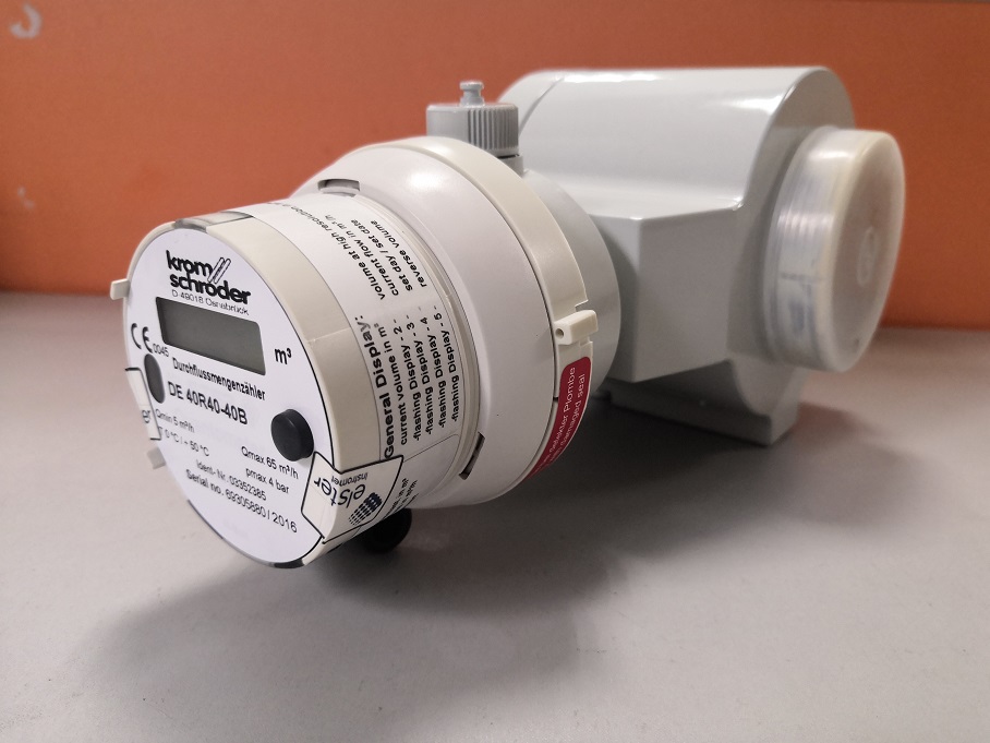 krom燃?xì)饬髁坑?jì)