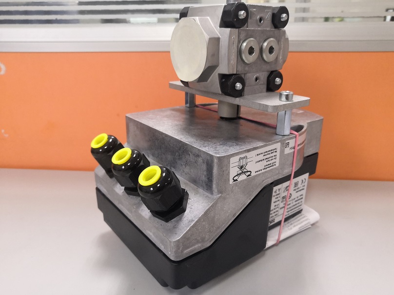 krom電動(dòng)執(zhí)行器