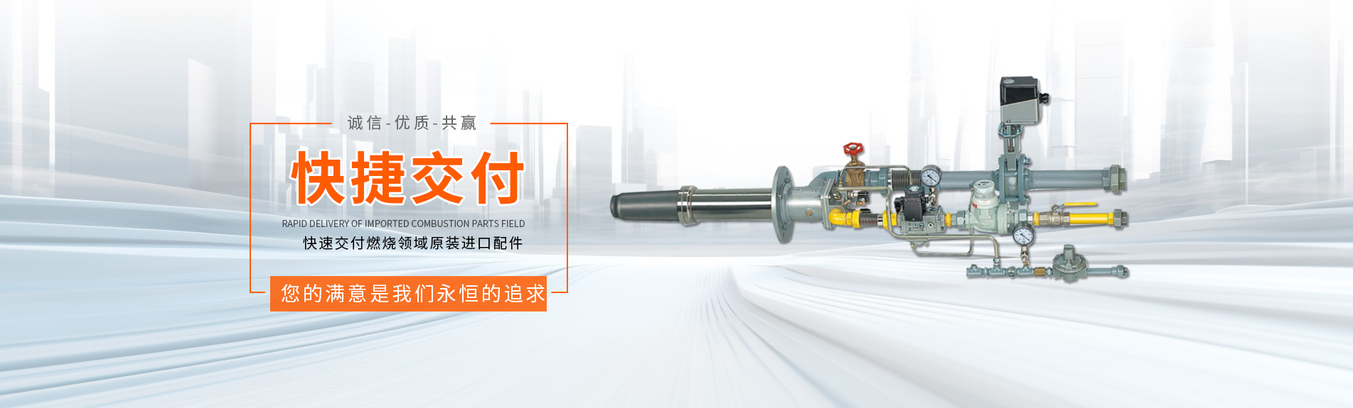 krom霍科德壓力開(kāi)關(guān)