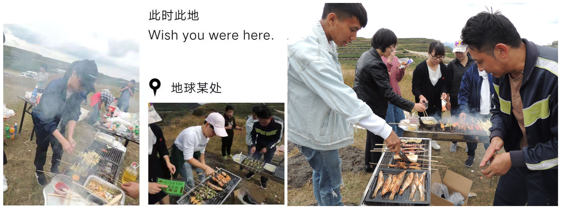 賓美生物團建活動_藻藍素供應(yīng)商