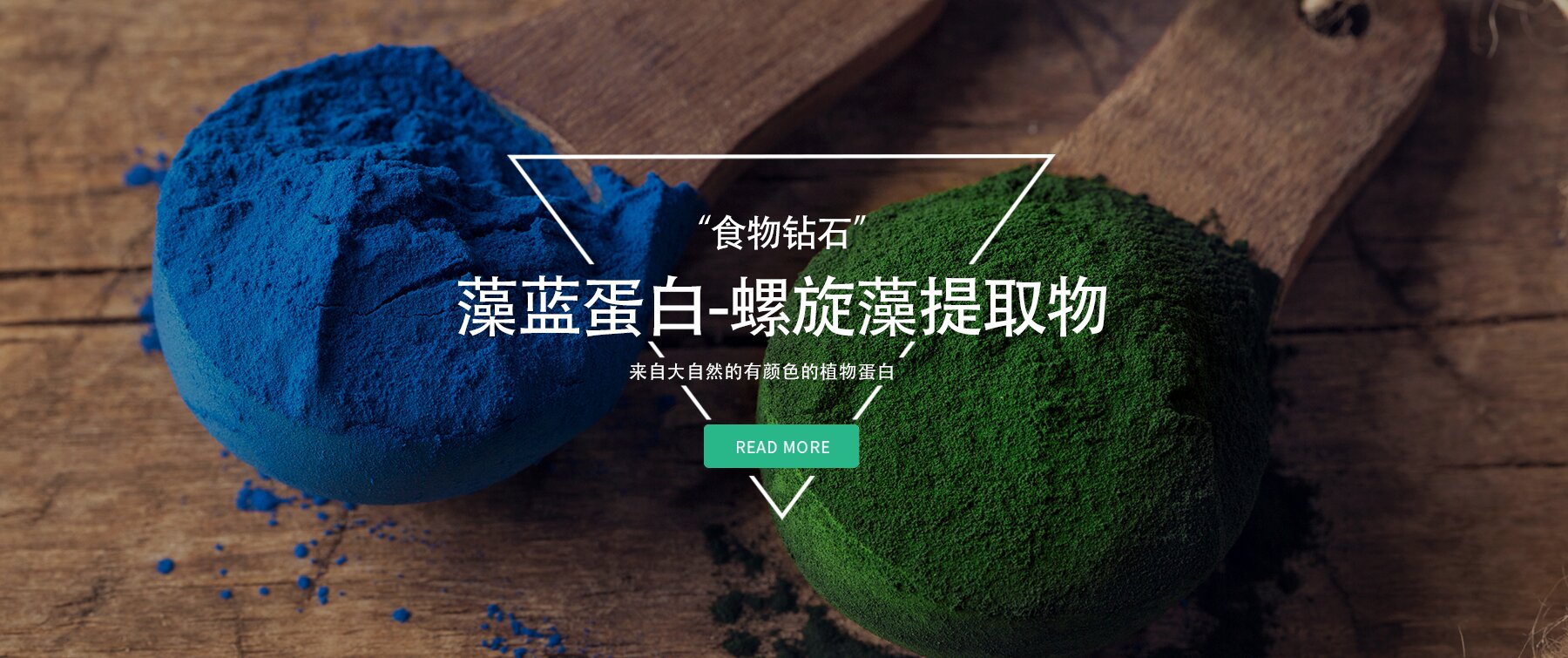 浙江賓美生物科技有限公司