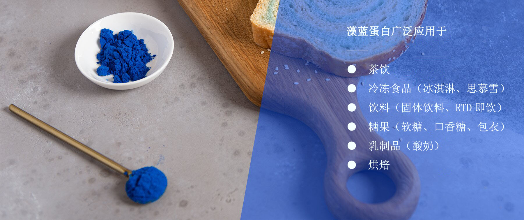 浙江賓美生物科技有限公司