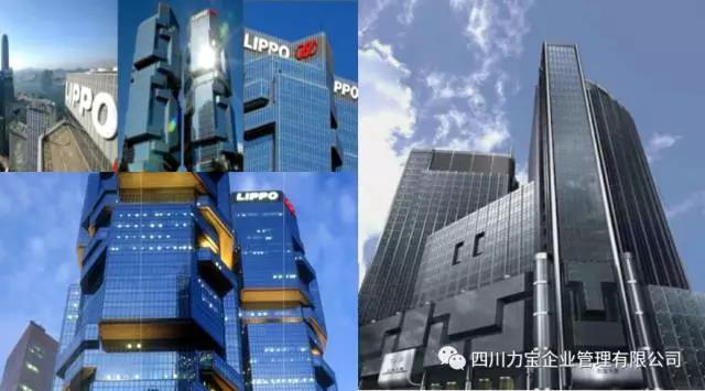四川力寶企業(yè)管理有限公司 四川力寶企業(yè)管理有限公司