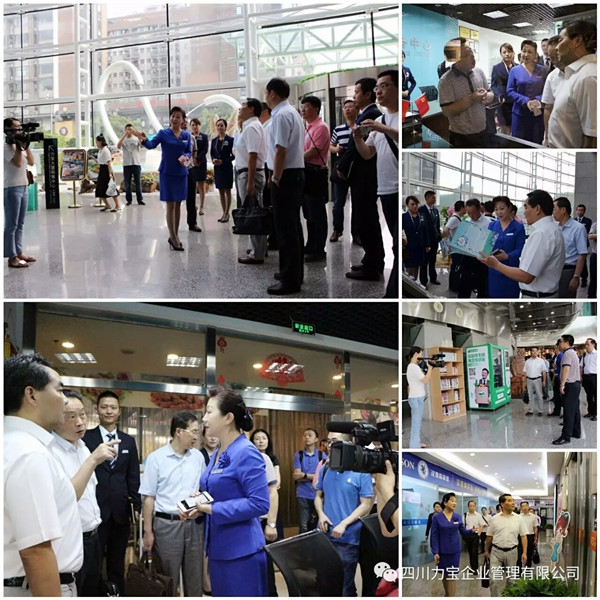 凱投領(lǐng)導(dǎo)視察 凱投領(lǐng)導(dǎo)視察