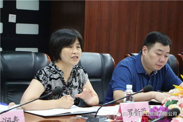 武侯區(qū)委組織部陳音部長一行蒞臨[力寶大廈]調(diào)研！