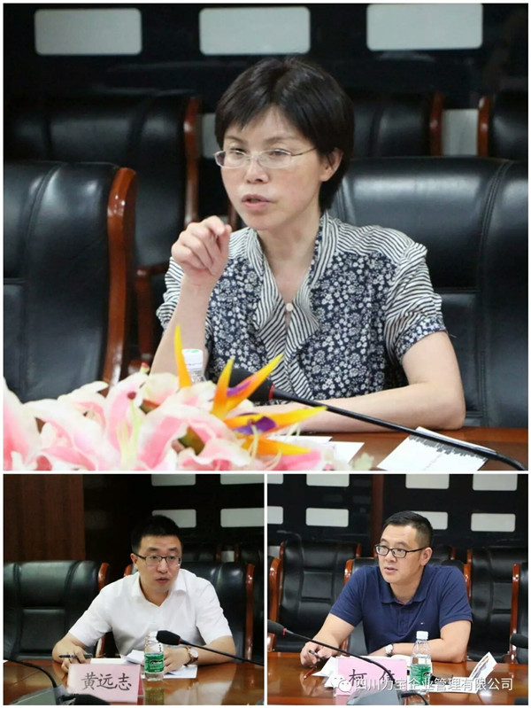 武侯區(qū)委組織部陳音部長一行蒞臨[力寶大廈]調(diào)研！
