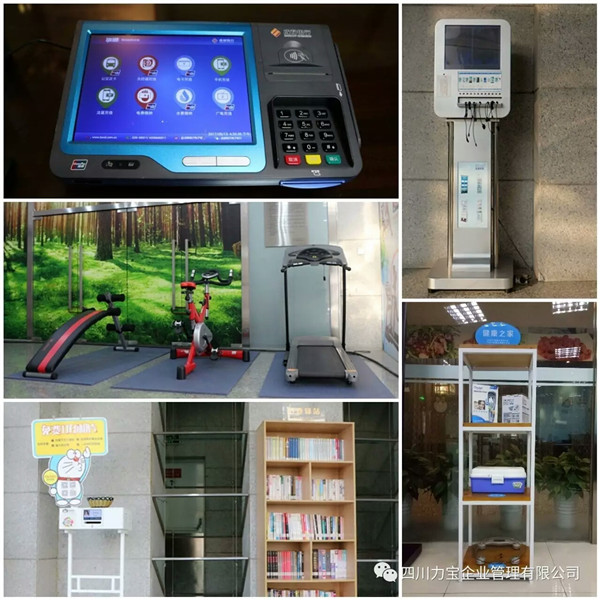 武侯區(qū)委組織部陳音部長一行蒞臨[力寶大廈]調(diào)研！